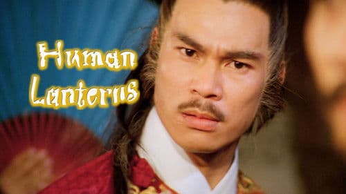 Chun Fang - Das blutige Geheimnis Bild 8