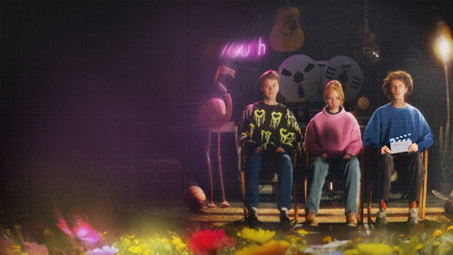 Надеждозаписывающая студия Bild 1