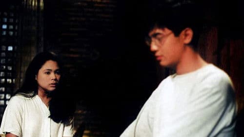 Kay Tagal Kang Hinintay Bild 2