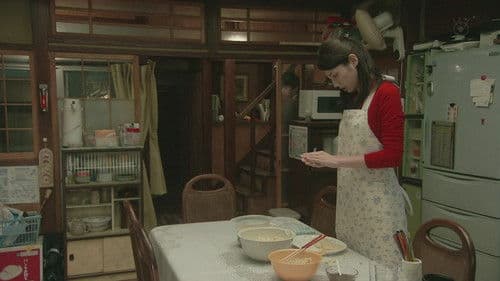 早海さんと呼ばれる日 Bild 2