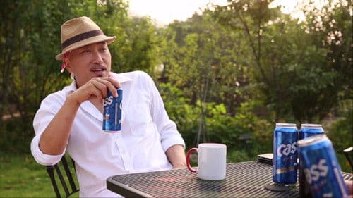 스와핑 하던 날 Bild 4