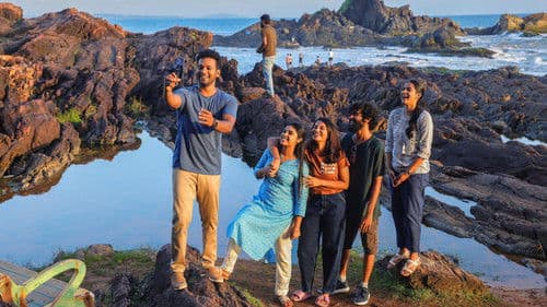 லவ்வர் Bild 3