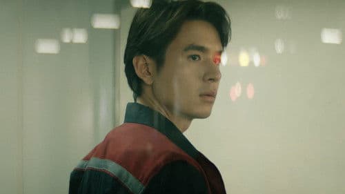 ในเงา Bild 4