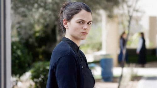 סיפור אחר Bild 3