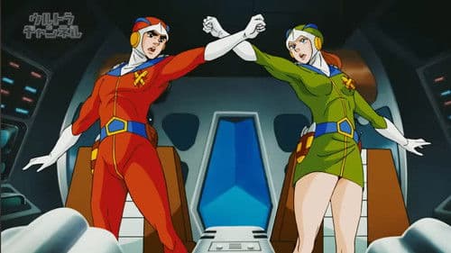 Angriff der Dino Monster Bild 4