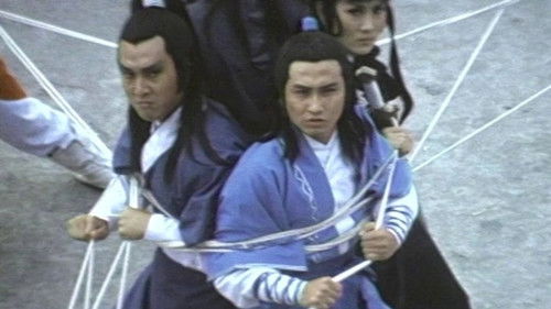 Die 72 Todesrebellen der Shaolin Bild 2