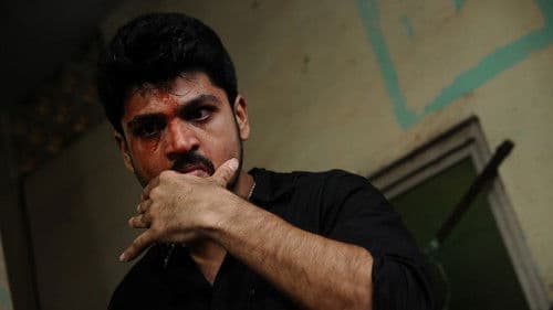 மெட்ரோ Bild 1