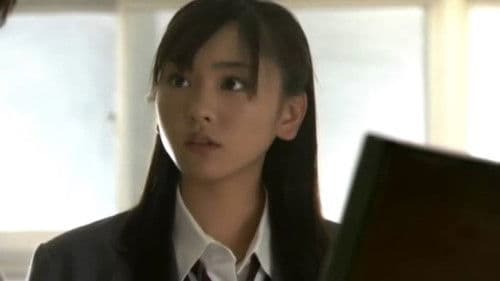 トゥルーラブ Bild 3