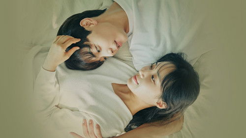 이별유예, 일주일 Bild 2