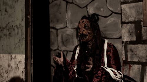 Nightmares Unleashed Bild 1