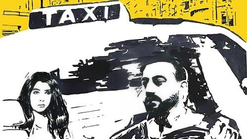 في كل أسبوع حكاية Bild 1