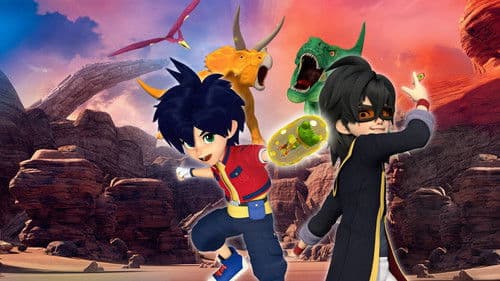 공룡메카드: 타이니소어의 섬 Bild 1