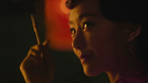 牧野诡事之金豹子 Bild 1