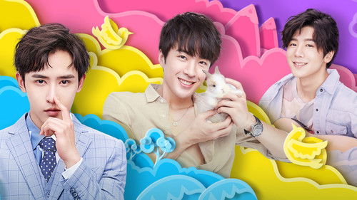 你好，先生们 Bild 1