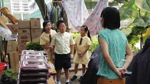 超人說：怪獸不懂談愛情 Bild 7