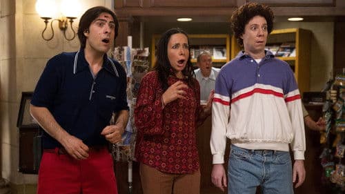 Wet Hot American Summer - First Day of Camp Bild 2