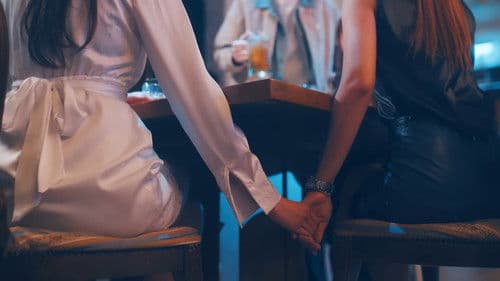 ลัลล์ไม่ชอบไวน์ Bild 3