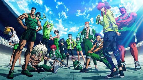 Yu Yu Hakusho: Ghost Files Bild 5