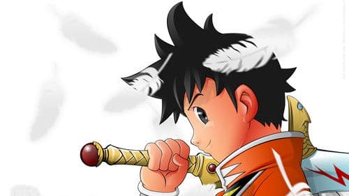 冒険王ビィト Bild 2