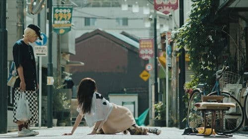 Baby Assassins 2 Bild 4