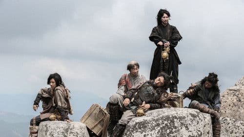 Pirates - Das Siegel des Königs Bild 2