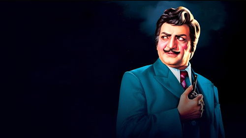 జస్టస్ చౌదరి Bild 1