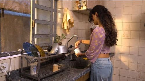 Para Te Lembrar Bild 1