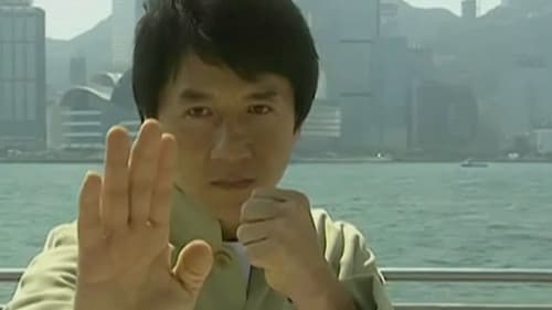 Jackie Chan Edition: Seine spektakulärsten Kämpfe Bild 1