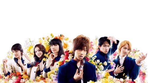 有閑倶楽部 Bild 1