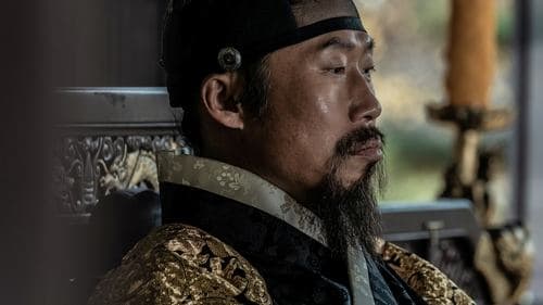 The Night Owl Bild 1