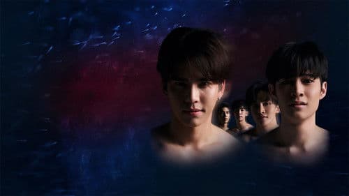 โลกสองใบใจดวงเดียว Bild 6