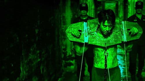 จอมขมังเวทย์ 2020 Bild 3