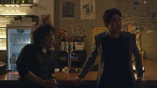 이 사랑도 전해질까요 Bild 3