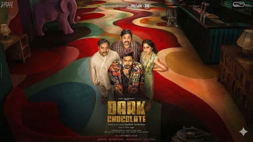 డార్క్ చాక్లెట్ Bild 1