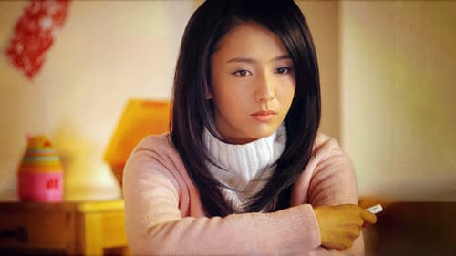 北京爱情故事 Bild 7