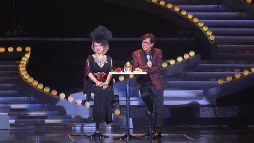 Alan Tam X Teresa Carpio Live In Concert 2012 Bild 1