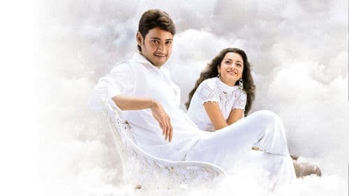 సైనికుడు Bild 3