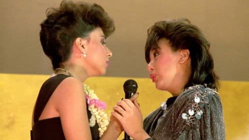 Bituing Walang Ningning Bild 3