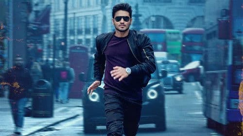 అప్పుడో ఇప్పుడో ఎప్పుడో Bild 2