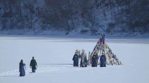 Where the Mountain Women Sing Bild 1