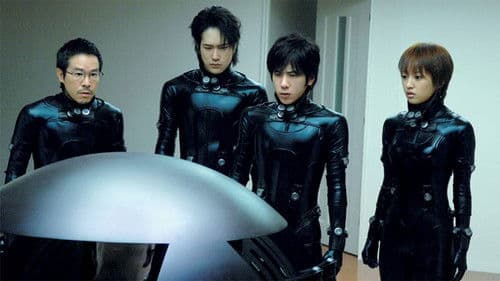 Another Gantz Bild 5
