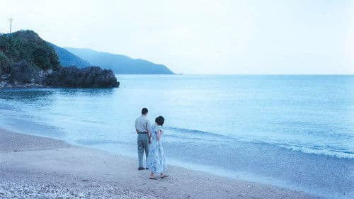 海辺の生と死 Bild 1