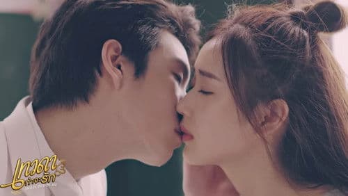 เทวดาท่าจะรัก Bild 6