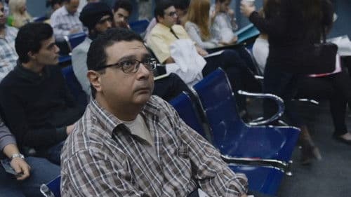 طلق صناعي Bild 5