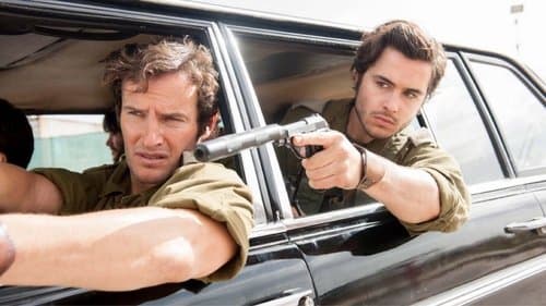 7 Tage in Entebbe Bild 1