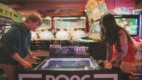 Faul & Wad feat. Vertue: Tokyo Bild 1