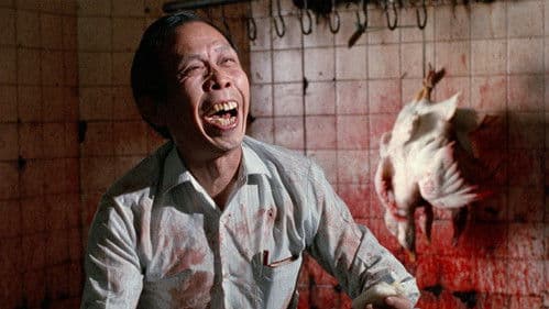 Life Is Cheap... But Toilet Paper Is Expensive Bild 2