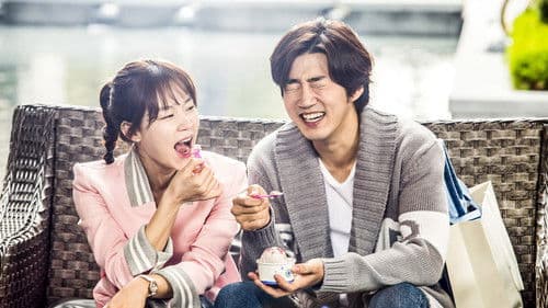 극적인 하룻밤 Bild 1