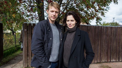 Хороший человек Bild 5