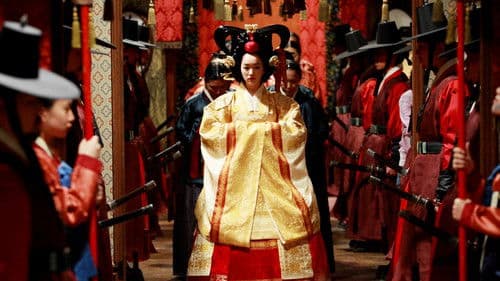 Sword With No Name - Der Schatten der Königin Bild 7